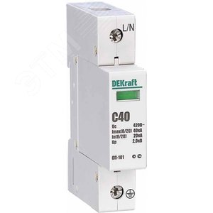 Ограничитель перенапряжения однополюсный ОП-101 1п 40кА С 420В