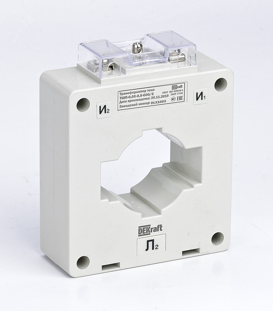 Трансформатор тока ТШП-0.66 0.5 600/5 10ВА, диаметр 60мм