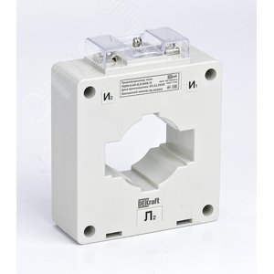 Трансформатор тока ТШП-0.66 0.5 600/5 10ВА, диаметр 60мм