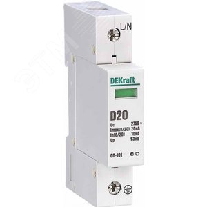 Ограничитель перенапряжения однополюсный ОП-101 1п 20кА D 275В