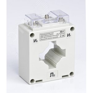 Трансформатор тока ТШП-0.66 0.5 300/5 5ВА, диаметр 30мм