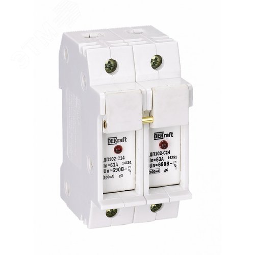 Вставка-держатель ДП-102-2P С14