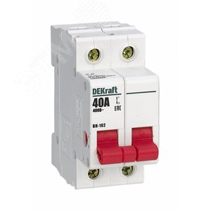 Выключатель-разъединитель 2Р 25А ВН-102