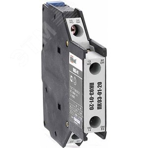 Приставка контактная ПК-03 2НО боковой установки