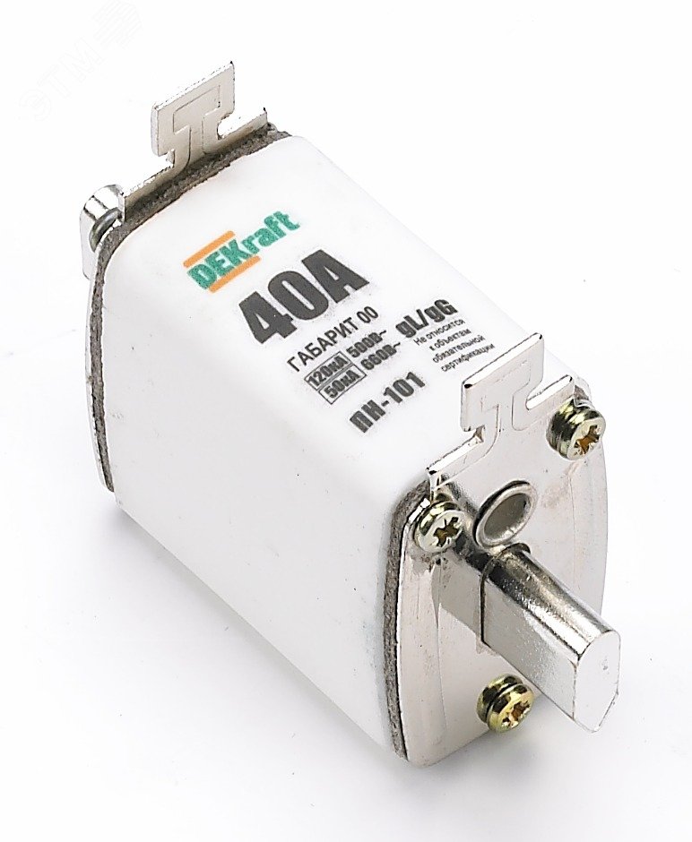 Предохранитель нож тип 33 габарит 00 50А ПН-101