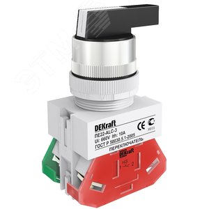 Переключатель ПЕ-22 правый и левый без фиксации 3 положения I-O-II удлиненная ручка 2НО 220В