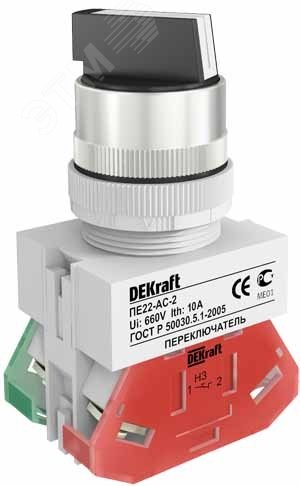 Переключатель ПЕ-22 правый без фиксации 2 положения I-O стандартная ручка 1НО+1НЗ 220В
