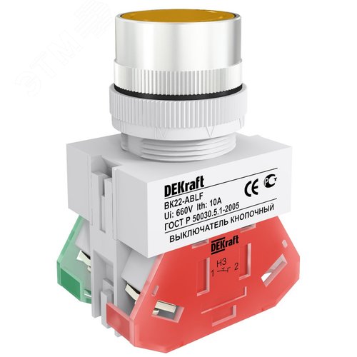 Выключатель кнопочный ВK-22 ABLF диам. 22мм желтый 220В