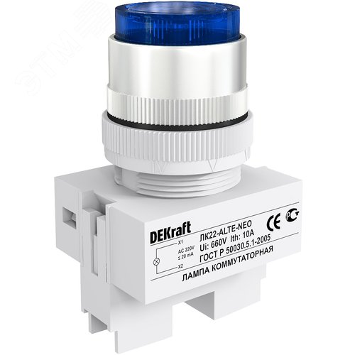 Лампа ALTE d22мм син.неон 220В DEKraft