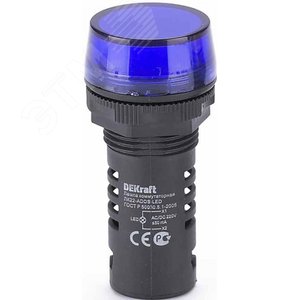Лампа коммутаторная ADDS d22 мм LED синий 220В AC/DC ЛK-22 DEKraft