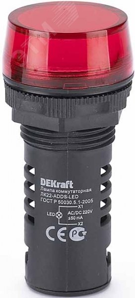 Лампа коммутационная ЛК-22 ADDS диам. 22мм LED красная 220В AC/DC