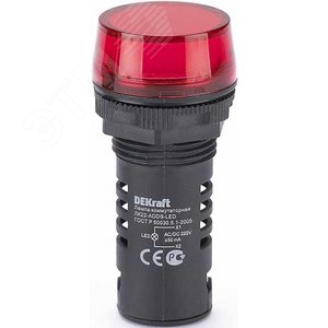 Лампа коммутационная ЛК-22 ADDS диам. 22мм LED красная 220В AC/DC