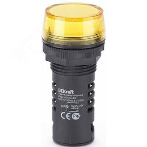 Лампа коммутационная ЛК-22 ADDS диам. 22мм LED желтая 220В AC/DC