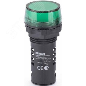 Лампа коммутационная ЛК-22 ADDS диам. 22мм LED зеленая 220В AC/DC