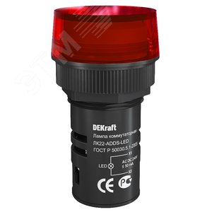 Лампа ADDS 22мм красная LED 24В