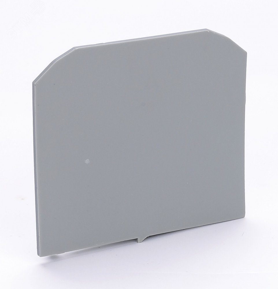 Заглушка для зажимов наборных ЗН-101 250А серая ЗП-102