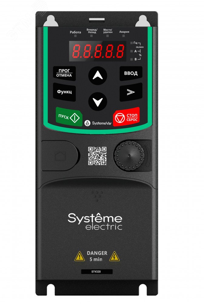 Преобразователь частоты STV320 0.75 кВт 400В