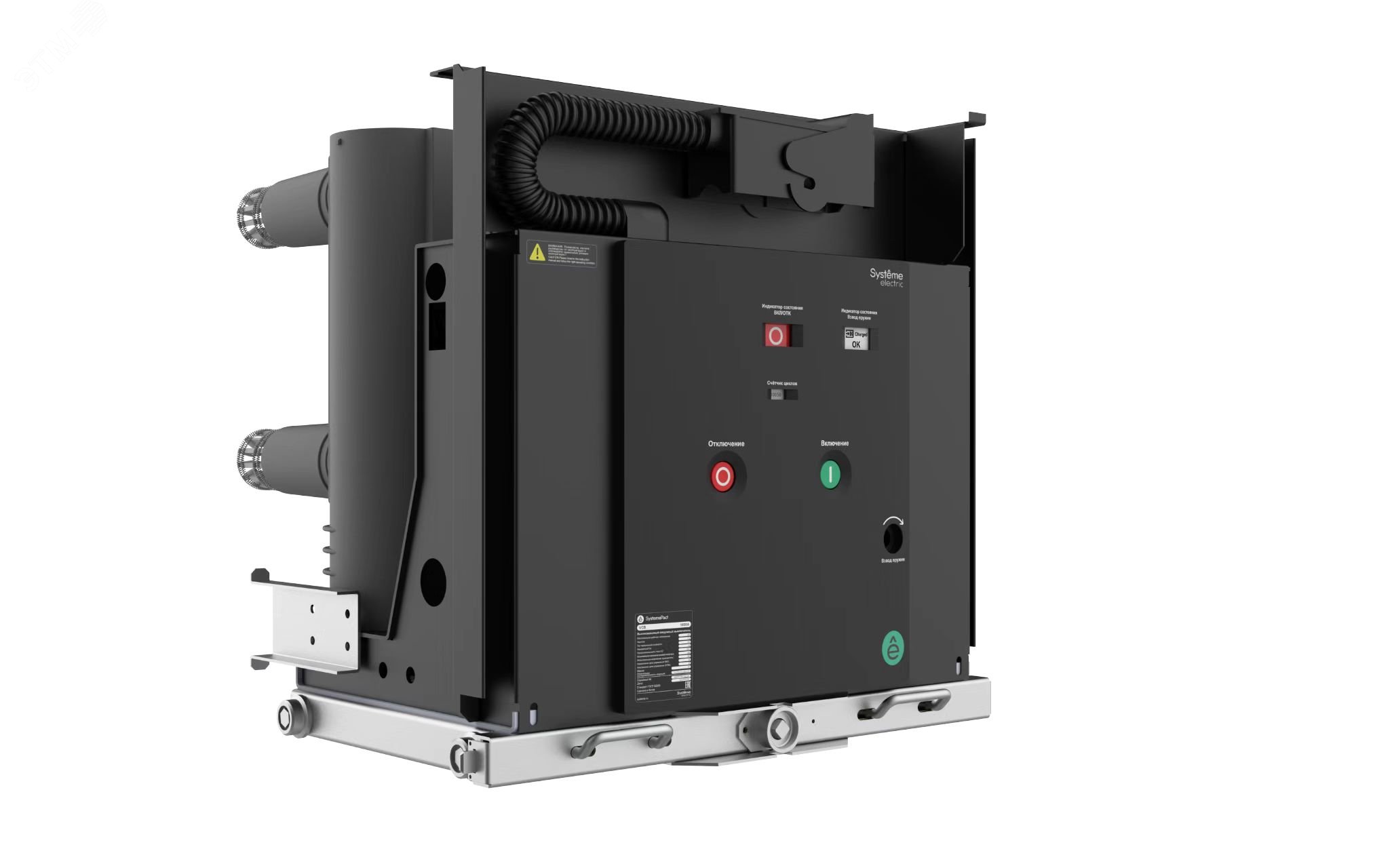 ВЫКЛ. ВАКУУМ.  СТАЦ. VAR 6кВ 630А 31.5кА, MCH AC/DC220В, MX/XF AC/DC220В 210ММ