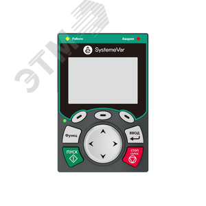 LCD панель управления STV900H (Кран/Подъемник)