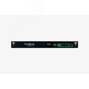 Блок распределения питания Uniprom. управляемый. 1U. 240В. 1Ф. 16A. 10xC13 2xC19. 2м кабель. IEC320 C20