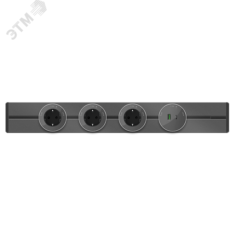 MultiTrack Шина открытой установки трековой системы 40 см Графит