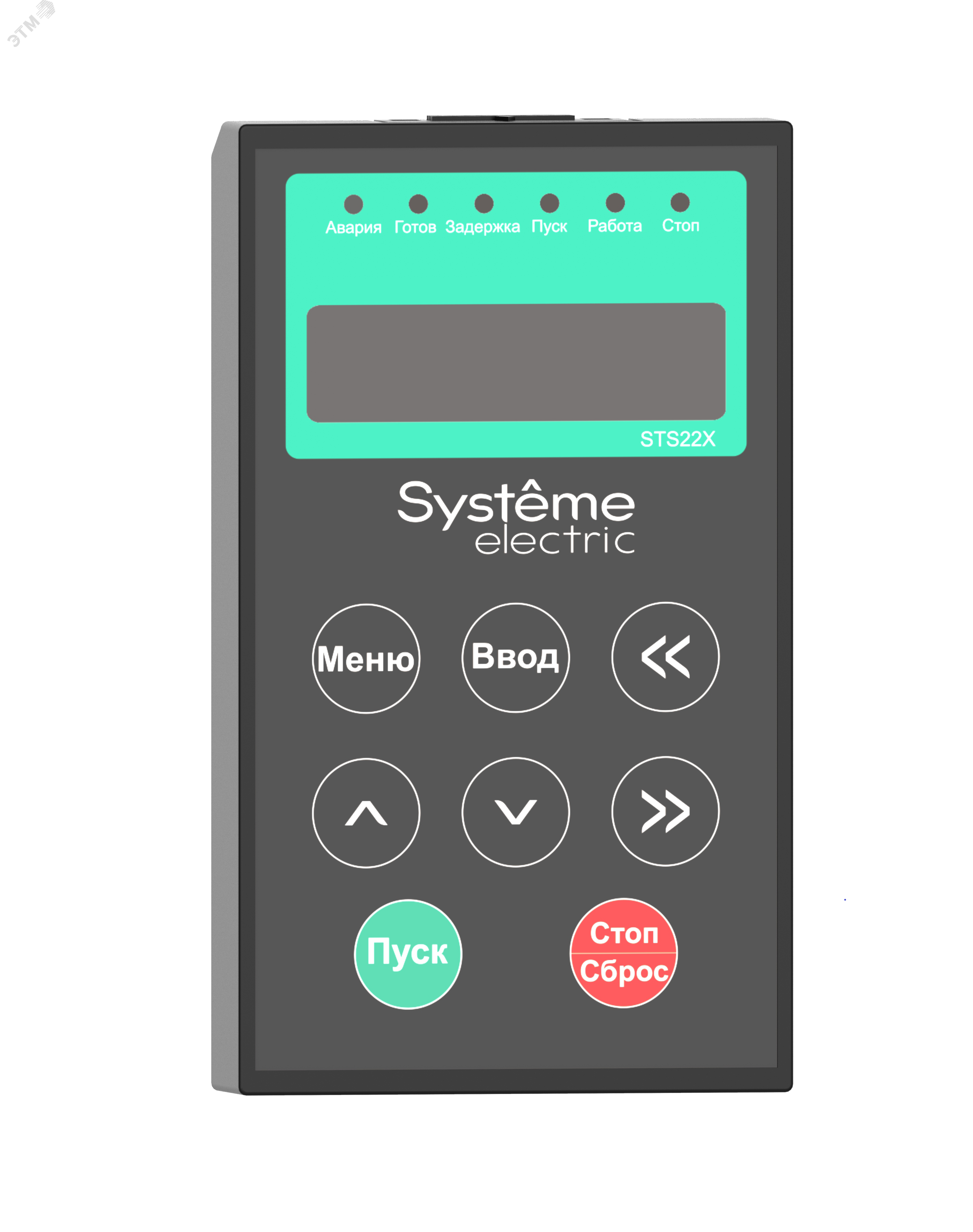 Панель оператора для устройства плавного пуска SystemeStart 22X (STS22X)