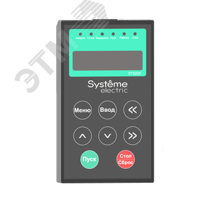 Панель оператора для устройства плавного пуска SystemeStart 22X (STS22X)