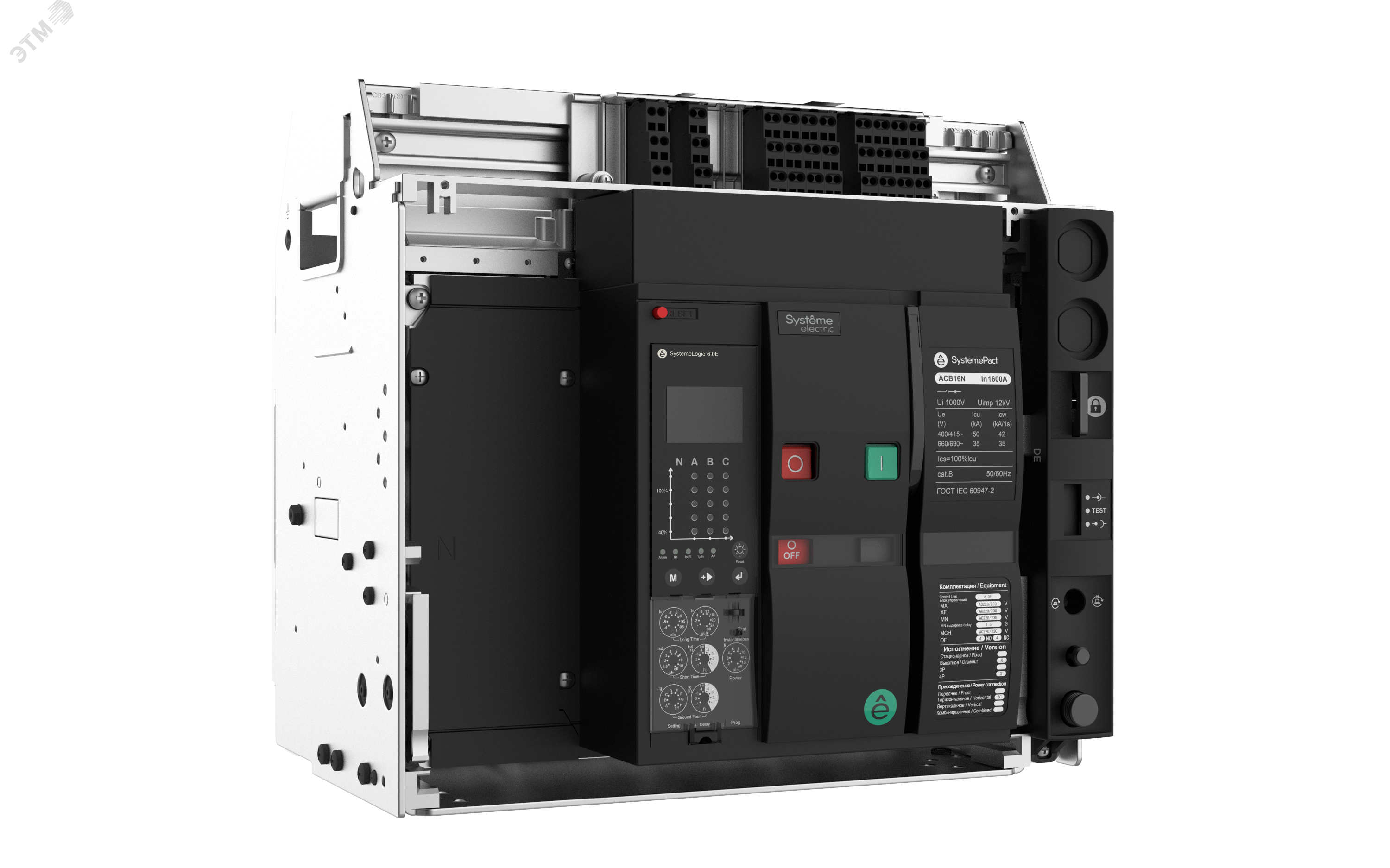 АВТ.ВЫКЛ ACB1 1250A 50KA 3P ВЫК, ГОРИЗ. ПРИСОЕД. 6.0H: 4NO+4NC MCH+XF+MX AC230V