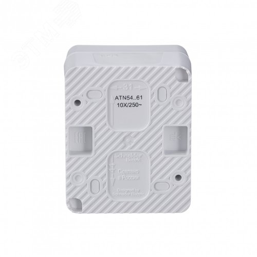 AtlasDesign Profi54 переключатель одноклавишный IP54 10 АХ, БЕЛЫЙ, Россия