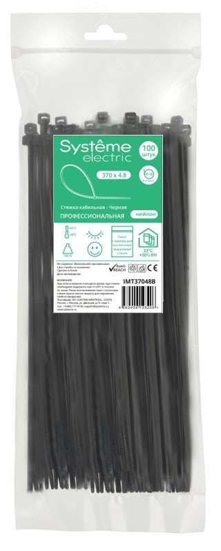 Стяжка кабельная MultiSet 370х4.8 Чёрная (100шт)