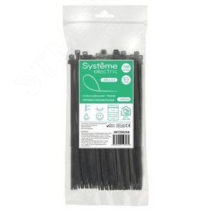 Стяжка кабельная MultiSet 200х2.5 Чёрная (100шт)