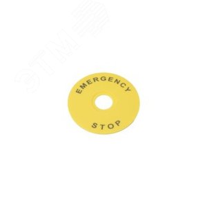 Маркировка для кнопки аварийного останова Emergency Stop D90