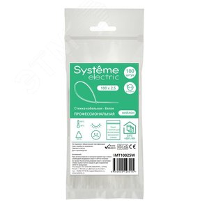 Стяжка кабельная MultiSet 100х2.5 Белая (100шт)