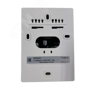 Датчик углекислого газа CO2 комнатный, 4...20мА ЖКЭ ~/=18...30В