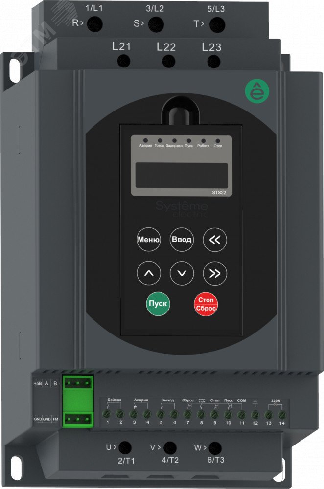 Устройство плавного пуска STS22 30 кВт 400В без встр. байпас