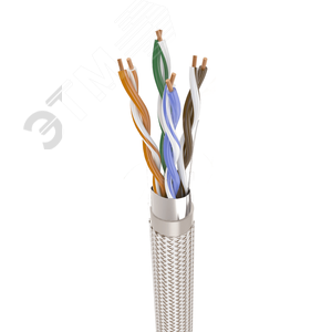 Кабель СегментЛАН F/UTP Cat5e PVCLSнг(А)-FRLSLTx 2х2х0.52