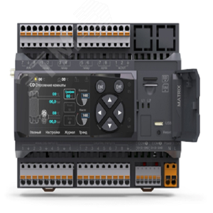 Контроллер