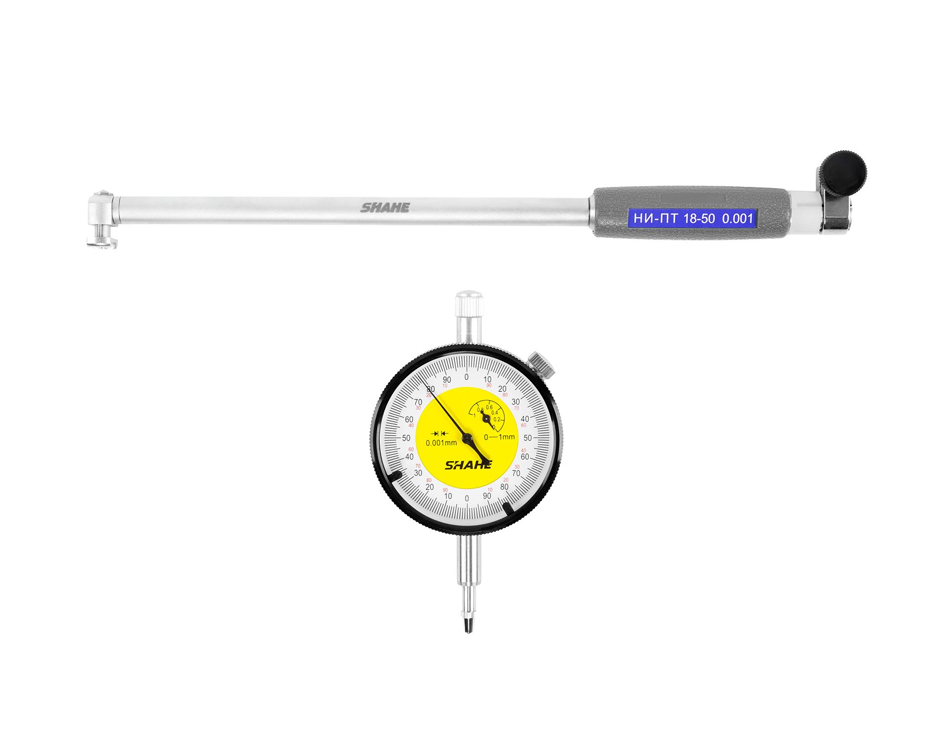 Нутромер индикаторный НИ пов.точн. 18-50 0,001 (ГРСИ №85113-22) SHAHE