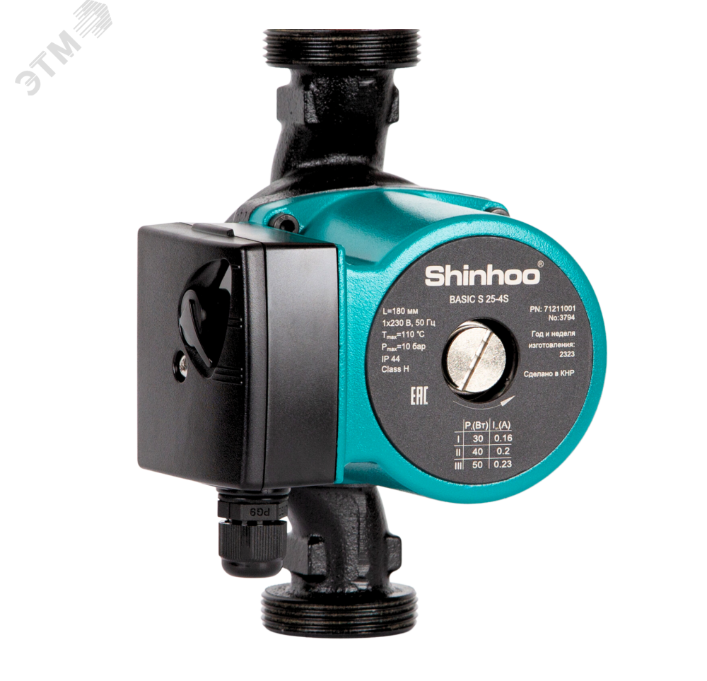 Насос циркуляционный  BASIC S 25-6S 130 1x230V 3 скорости