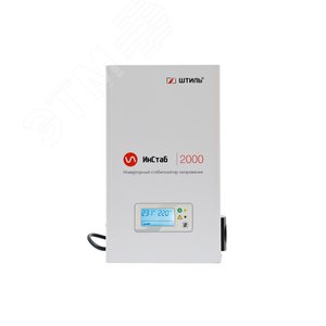 Стабилизатор переменного напряжения ИнСтаб инверторный 2000 ВА/1500 Вт, з/у 9А, однофазный, настенный