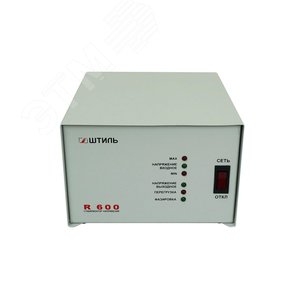 Стабилизатор переменного напряжения Стандарт релейный 600 ВА, однофазный, настольный