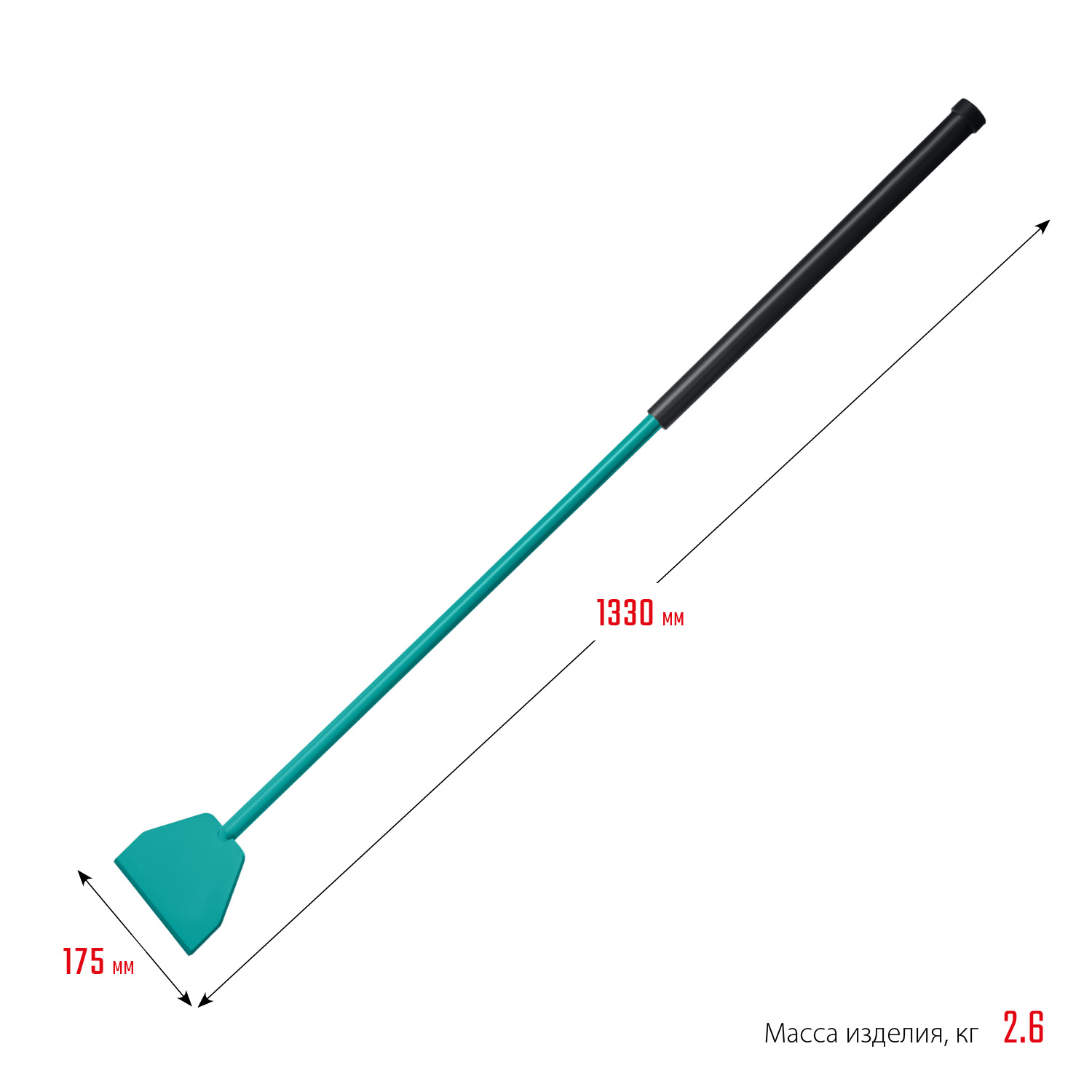 СИБИН 2.6 кг, 175 х 1330 мм, ледоруб (21959-1)