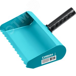 СИБИН 250 мм, строительная кельма-ковш (08240-25)