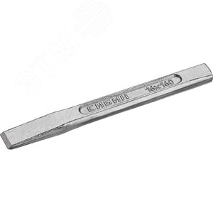 СИБИН 16 х 160 мм, слесарное зубило по металлу (21065-160)