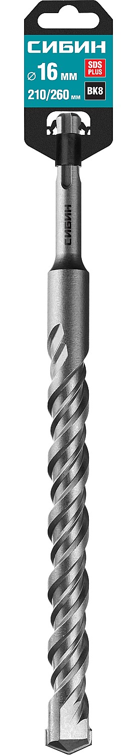 СИБИН 16 х 260 мм, SDS-plus бур (29312-260-16)