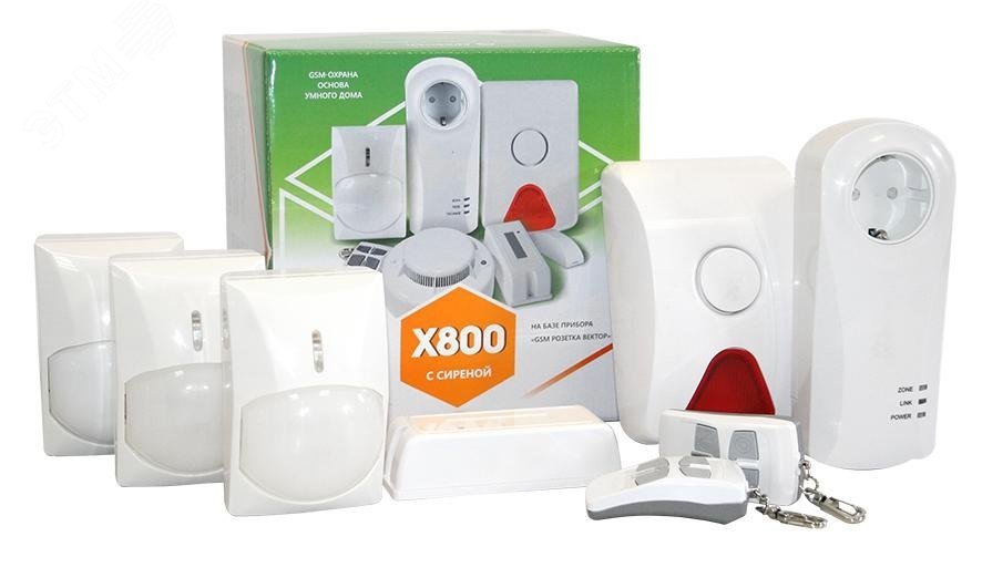 Комплект GSM-сигнализации X-800