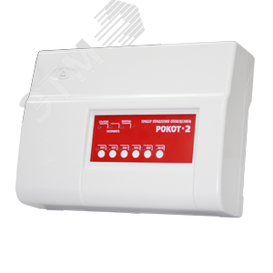 Прибор управления системой речевого оповещения