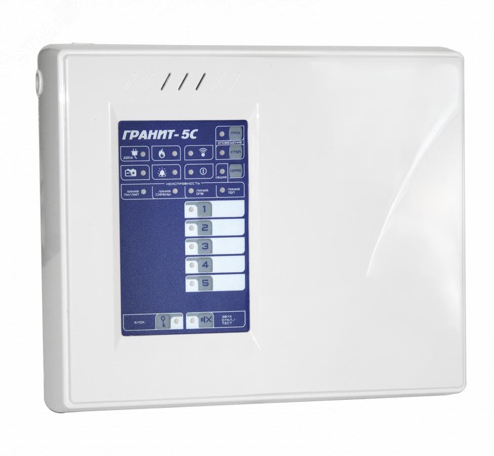Прибор приемно-контрольный и управления           охранно-пожарный Гранит-5С