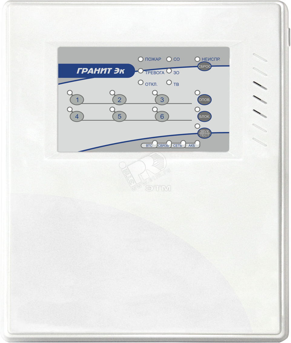 Прибор приемно-контрольный охранно-пожарный       Гранит-6 Эк
