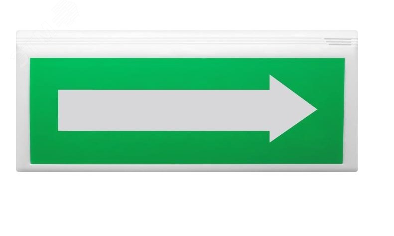 Оповещатель свето-звуковой пожарный адресный      радиоканальный ВОСХОД-РС1-02 ''Стрелка вправо''